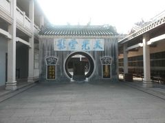 -悦城龙母祖庙