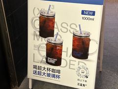 -CUBIC3三立方咖啡(西岸凤巢店)