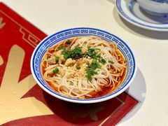 -禄鼎记·多口味酸菜鱼(凯德广场店)