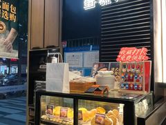 -新旺茶餐厅(鑫耀·光环live店)