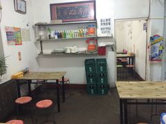 -泓源馅饼店