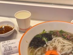 -拼二潮汕牛肉粿条(花城汇店)