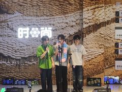 -时尚天河商业广场