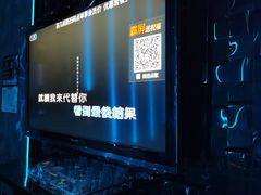 -金乐迪 PARTY KTV(熙街店)