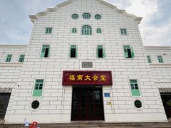 -集美学村