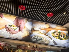 -富力希尔顿酒店·地阔自助餐厅