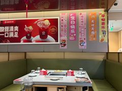 -海底捞火锅(赛格国际购物中心店)