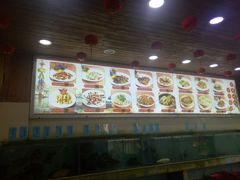 -蛇平饭店(明园路店)