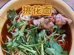 -犟一碗双椒鸡面(得意世界店)