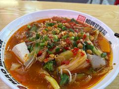 -川魂帽牌货冒菜(中渝爱都汇店)