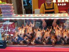 -徐六孃正宗甜皮鸭(张公桥店)