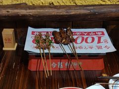 -今邕烧烤(西大店)