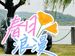 -南北湖风景区