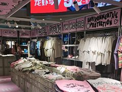 -凯德广场(西城店)