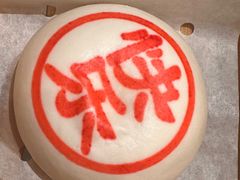 -翠园(北京王府中环店)