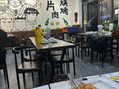 -杨姐大片肉烧烤