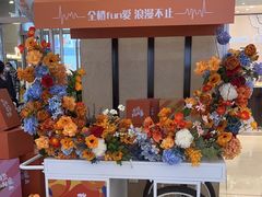 -上海第一八佰伴
