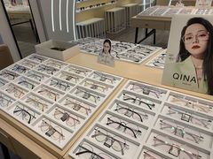 -康利眼镜·蔡司战略合作店(龙泉书房店)