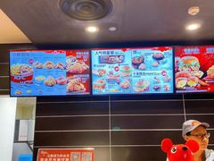 -肯德基(中央公园店)