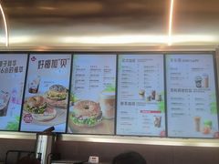 -Tims天好咖啡(河西万象城店)