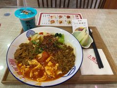 -大嘻咹biangbiang面(历史博物馆店)