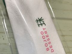 -宝珠奶酪(闵行仲盛店)