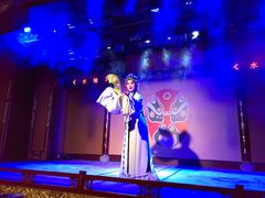 -盖碗儿梨园·变脸吐火·川剧(天府广场店)
