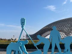 -南汇嘴观海公园