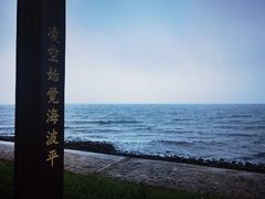 -灵山岛风景区