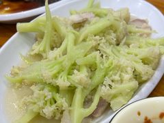 -水根饭店