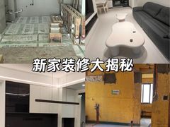 -恒彩家装·品质整装(集团店)