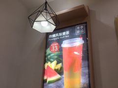 -谢记甜品(大都汇店)
