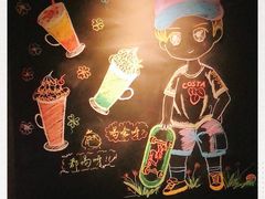 -COSTA COFFEE(上海虹口公园店)