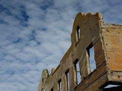 -阿尔卡特拉斯岛