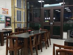 -胡家包子·清真(大众巷店)