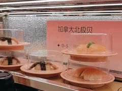 -争鲜回转寿司(太阳宫凯德PLUS店)