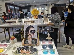 -宏宇眼镜蔡司依视路折扣店(兆佳眼镜城店)