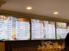 -国际饭店·帆声西饼屋(黄河路店)