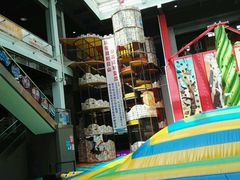 -蒙特利亲子乐园