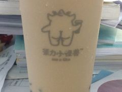-茶力的小怪兽(梅林卓悦汇店)