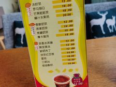 -帝泊洱茶吧(旗舰店)