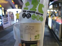 -正负二度C(东城万达店)