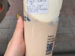 -沪上阿姨·精选茶饮(南开白堤路店)