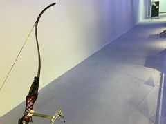 -無弓射箭俱乐部(领展中心城店)