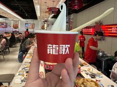 -龍歌自助小火锅(芝罘万达店)