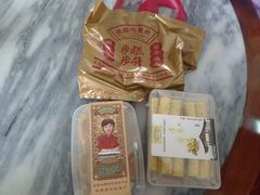 -伦教678文化街