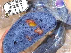 蝶豆花软欧-前进麦味·天然烘焙(凯德1818店)