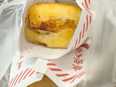-美康饮品(羊子巷店)