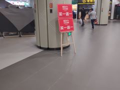 -北大资源博雅城