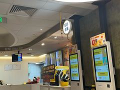 -麦当劳(西单明珠店)